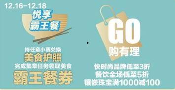 合肥日常爆料事件最新