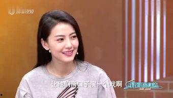 金婧最新爆料新闻视频,揭秘娱乐圈惊人内幕！