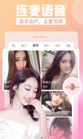 牧原最新爆料新闻直播,揭秘公司动态与行业趋势