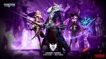 终结sp的最新爆料,揭秘剧情高潮与角色命运转折