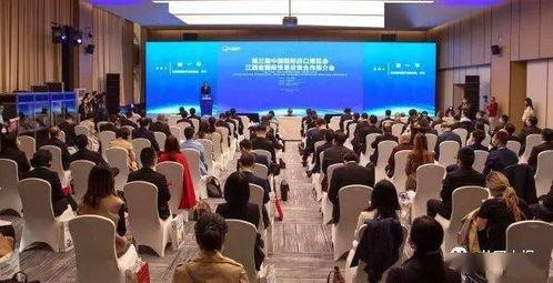 吉安米田科技最新爆料,颠覆性创新技术即将亮相，引领行业新潮流