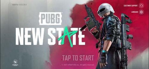 未来之役最新爆料6月,揭秘神秘势力与激战一触即发