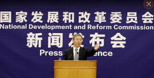 宽甸二高爆料案件最新