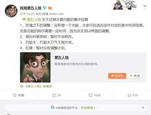 第5人格最新消息爆料,神秘爆料揭示游戏新篇章