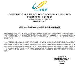 石家庄新闻热点爆料最新,聚焦城市动态与民生焦点